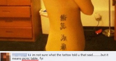 CollegeHumor's tweet image. 10 people gettin' schooled, son. bit.ly/2cRhj5g