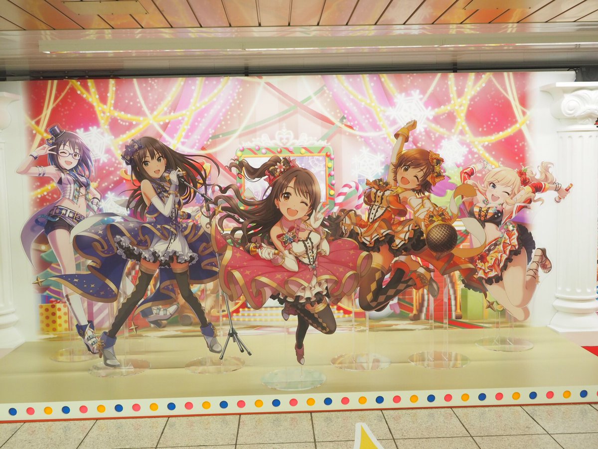 画像 デレステ が新宿駅の地下道を盛大にジャック 力入りすぎててヤバい Togetter