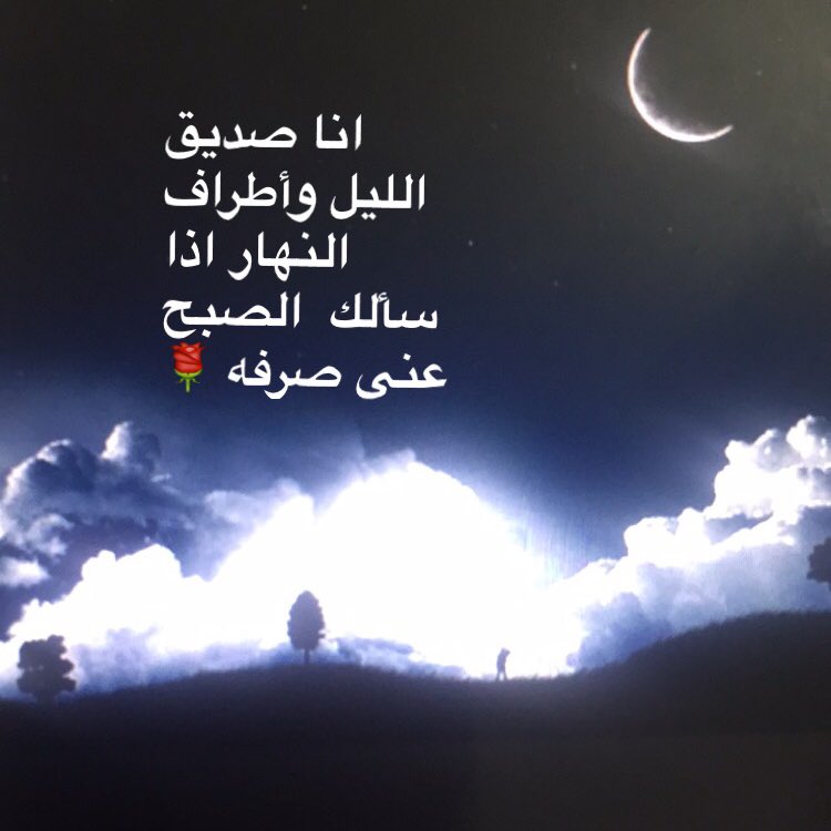 vip602015's tweet image. 💫🌹✨