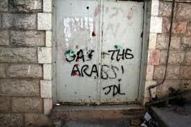 FriendsofAlAqsa's tweet photo. .@BBCNews, when will you report settler hate crimes? #BBSee https://t.co/cQe8KxKV9J