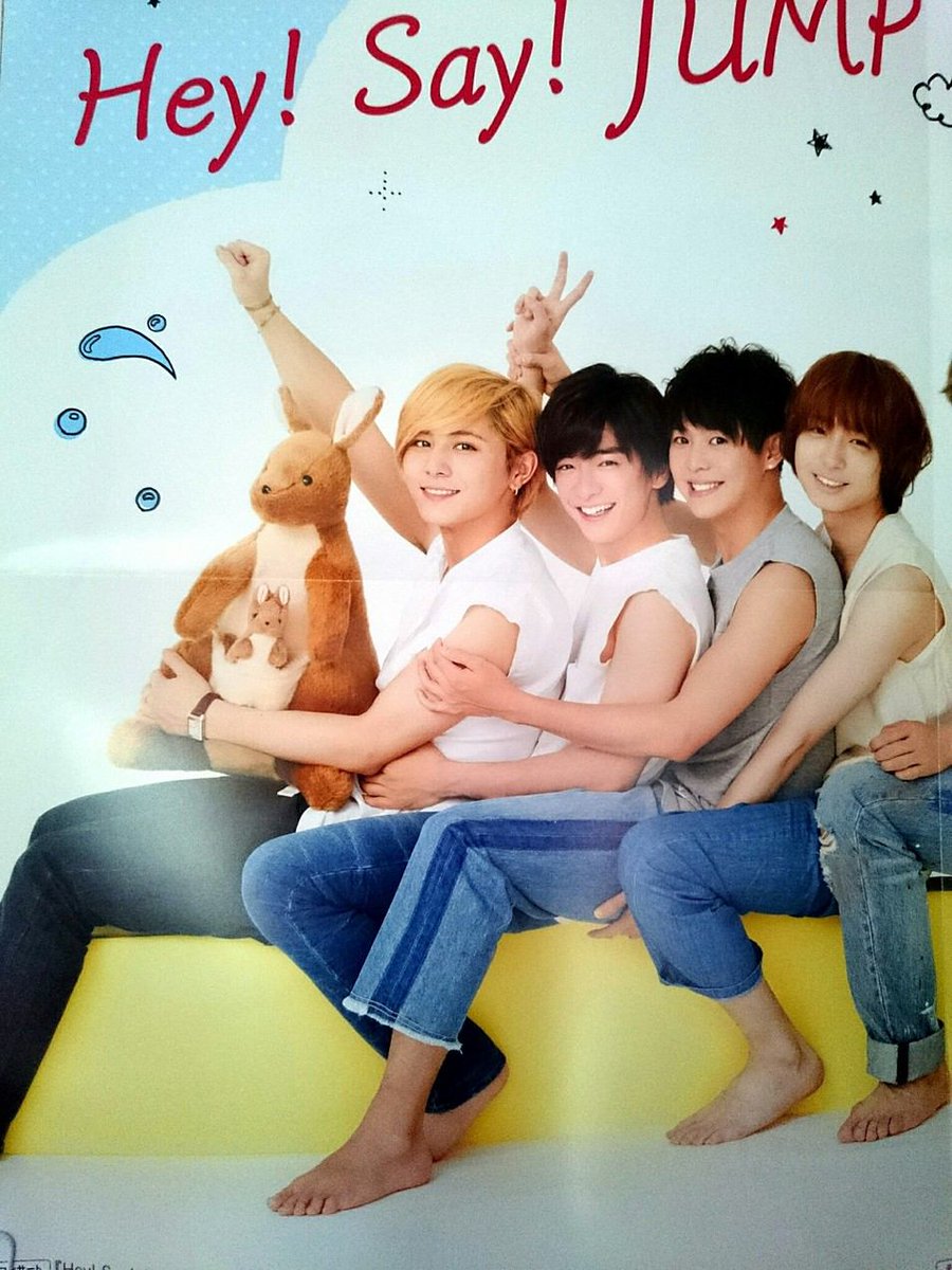 いのありやまちね