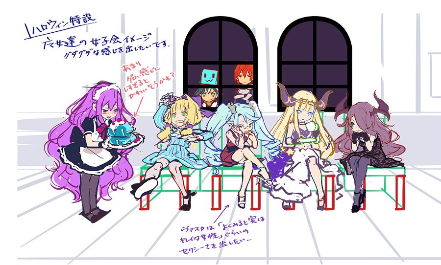 こんにちは、staffしのです！ 最近涼しくなっているようなそうでもない