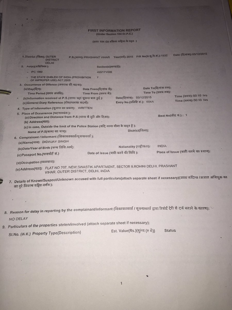 Digvijaysingh_6's tweet image. @DCPOuterDelhi kindly intervene to built the confidence of law abiding Citizens.