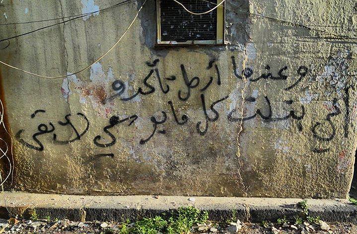 nurraaah's tweet photo. Homs, Syria. 
“When I leave, know that I tried my best to stay.“ https://t.co/S7z1p83D1W