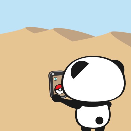 在 Twitter 上查看 Okaimono Panda 在 16年9月11日的推文 Twitter