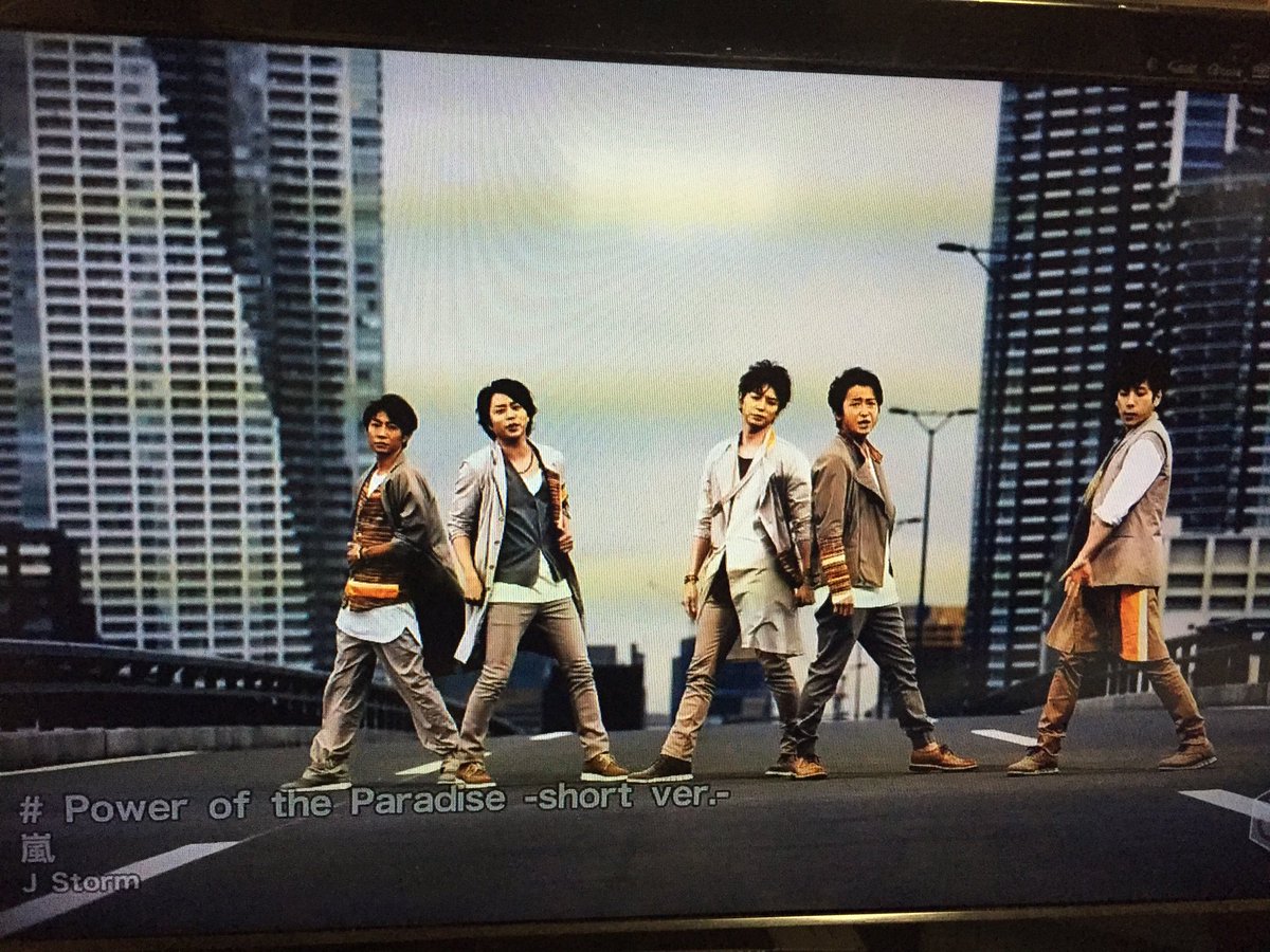 ars_narumiya's tweet photo. Power of the Paradise https://t.co/xHbaw5LpdR