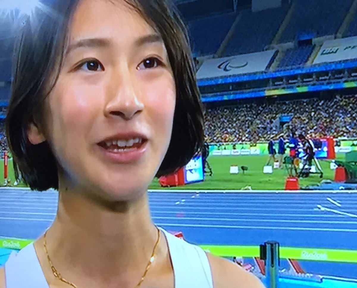 黒男 リオパラリンピックで女子陸上出場の辻沙絵選手 生来右腕肘下がないながらハンドボールで高校 時代インターハイに出場し 自身を身障者と思った事は全くないという スカウトされパラ陸上へ転身するや日本新記録を更新 100で7位 400mに期待