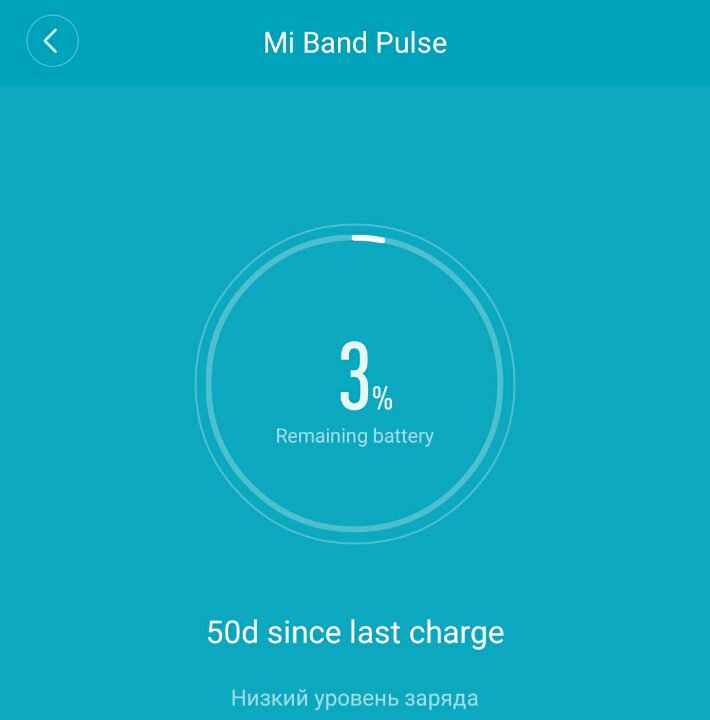 Alvasmed's tweet photo. Думаю, достаточно! Результат превзошёл все ожидания! #xiaomi #mibandpulse #miband1s https://t.co/rjhdZ926cT