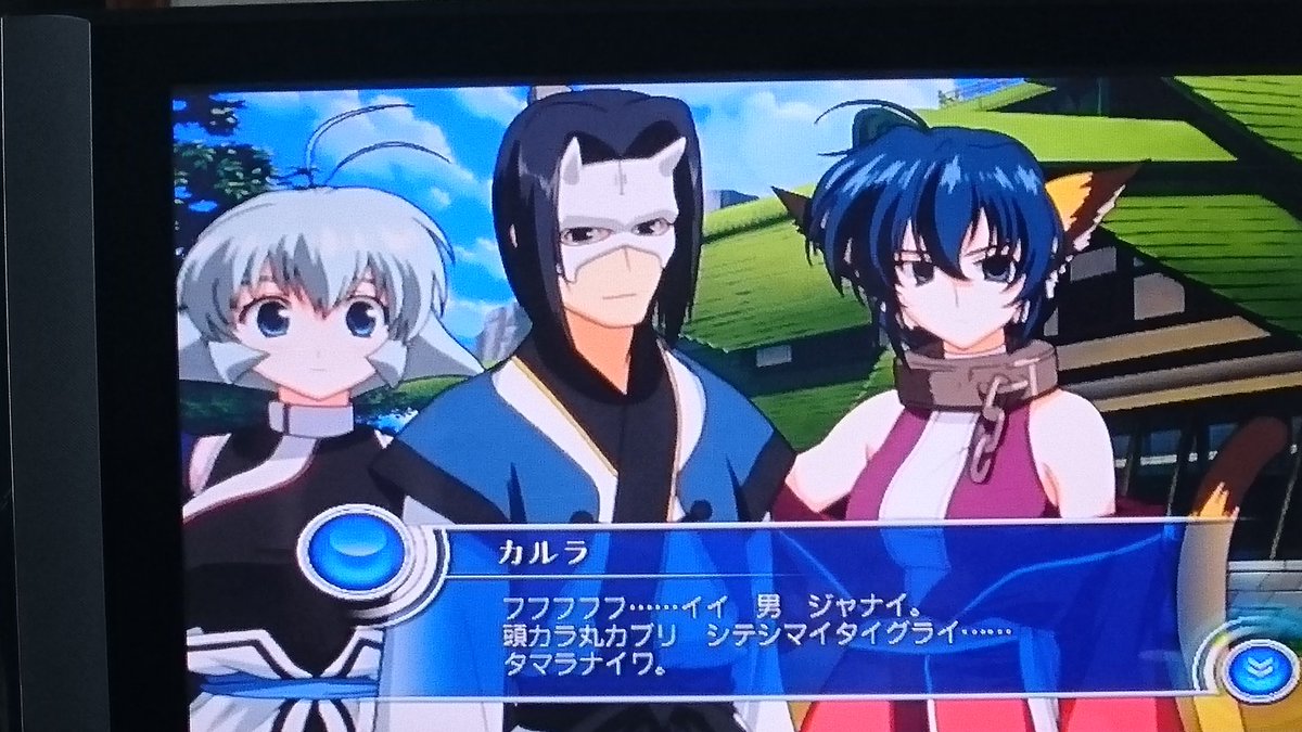 5 23 Bs祭 F01b 欠席 Pe Twitter スパーク取れなかったし サンクリ申し込もうと思ったら あんこう祭りと同じ日だった D 残念 ので アクアパッツァを ハクオロさんの話にちょいちょい出てくるアルルゥもエルルゥもかわいいよ うた偽から入った方も是非