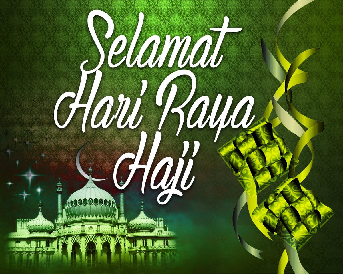 hari raya haji 2016