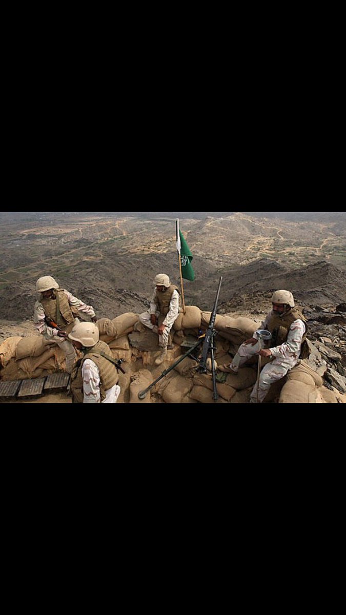 #جنودنا_البواسل_عيدكم_مبارك
منصورين باذن الله