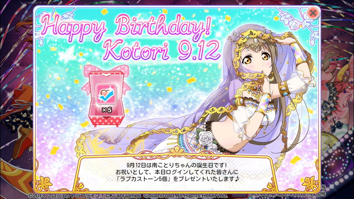 よもぎ P Q Tyu Twitter よもぎ P Q Tyu Twitter
