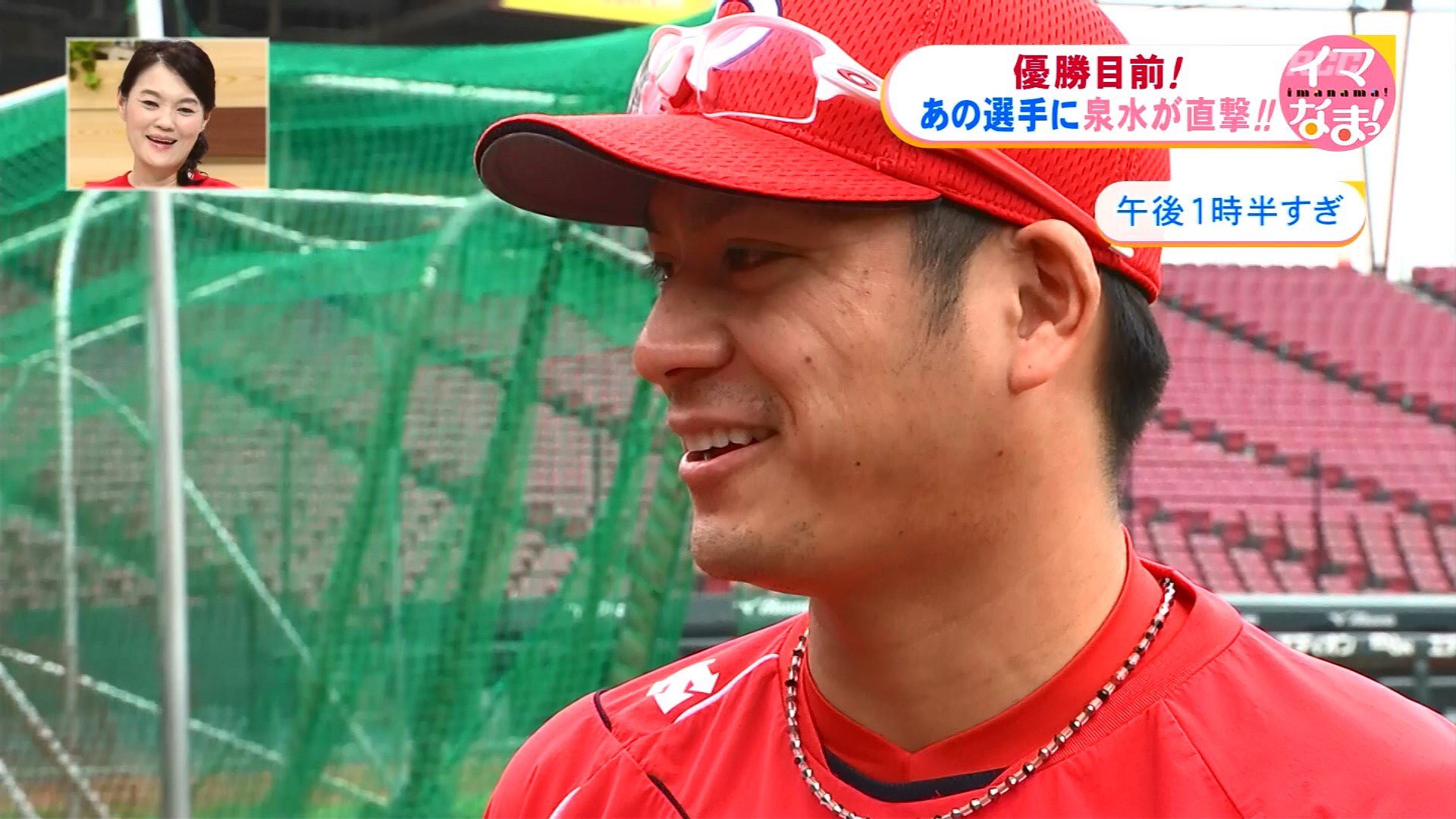 千葉ロッテマリーンズ 支給品 パーカー 練習用ウエア 平沢大河