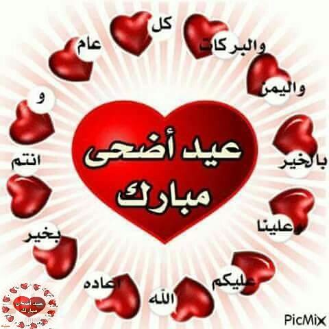 ياريت زمان يعود (@kfranhaedr3) on Twitter photo 