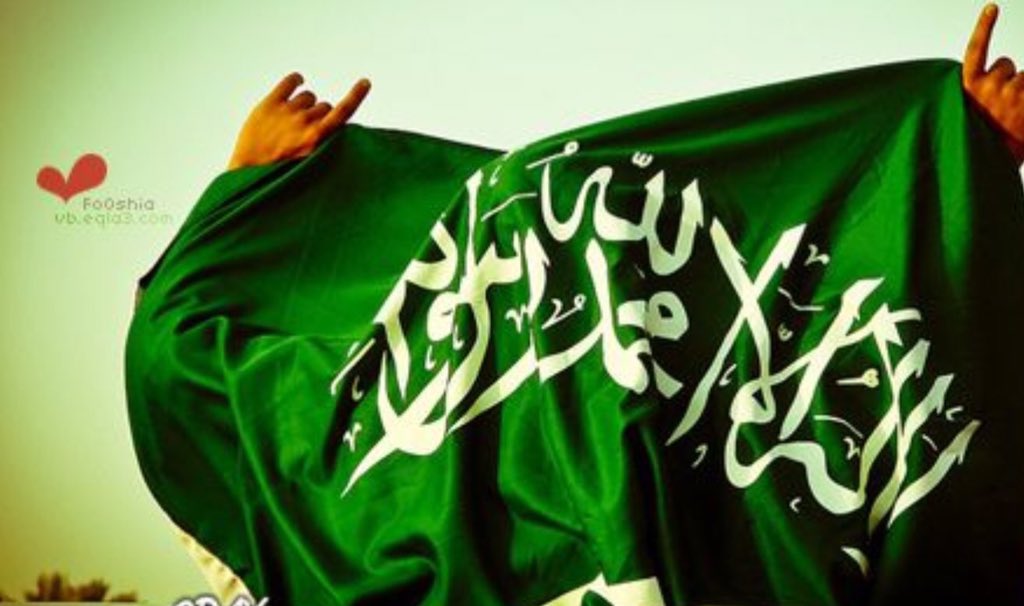 bukairy's tweet photo. كل عام ووطني وشعبه وقيادته بخير 
عيد أضحى مبارك على الجميع. https://t.co/mS4On2Knio