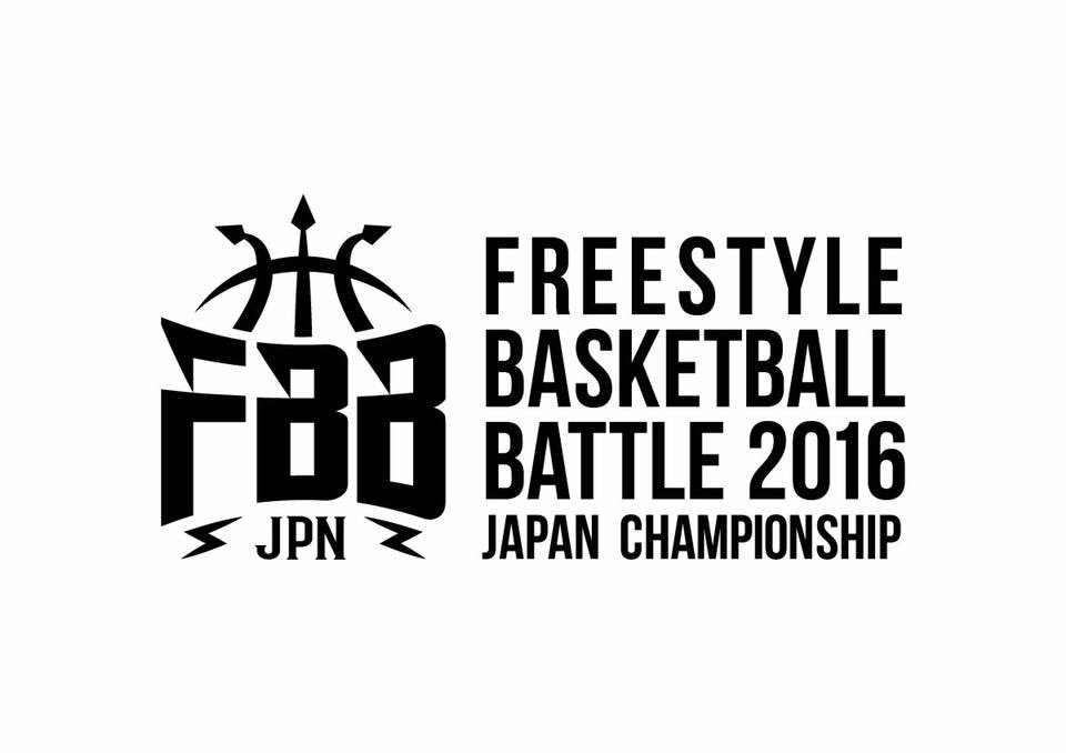 WatchandC's tweet photo. フリースタイルバスケットボール日本一決定戦九州ラウンド
＠ヒューマンフェスタ
日程:9月18日(日)
場所:天神中央公園特設ステージ
参加費:U-18,OPEN共に3000円
観覧無料
時間:予選10時～12時 本選14時～16時 https://t.co/4PBxcQatr1