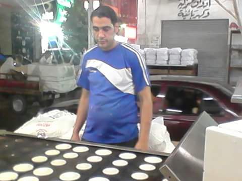 السلام عليكم ورحمة الله وبركاته