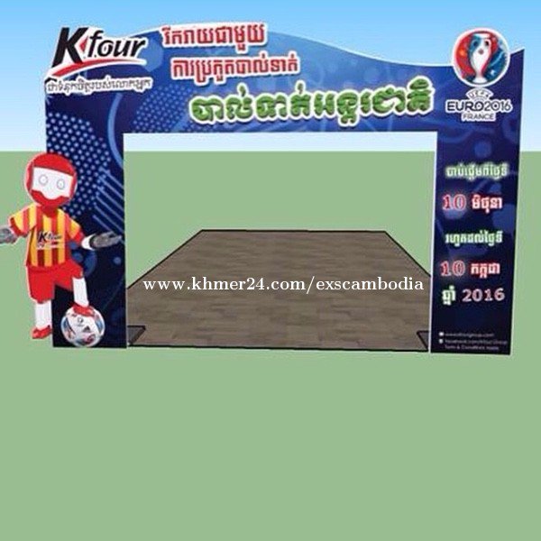 vanthyben's tweet image. can you to advertising at Elite Advertising 096 600 4667/ 071 500 4667