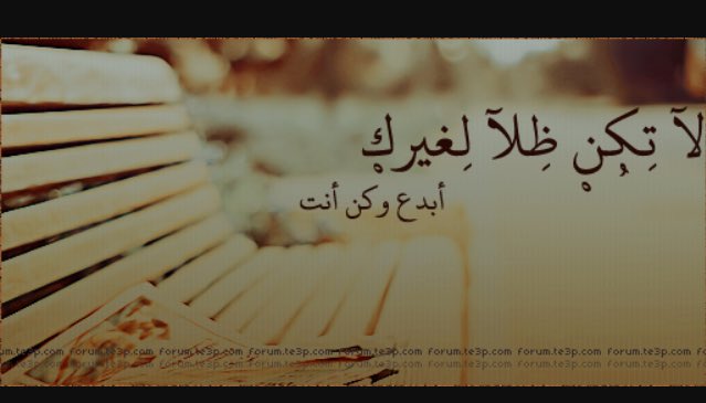 malaksalman2017's tweet photo. https://t.co/LI3AuJV8vw