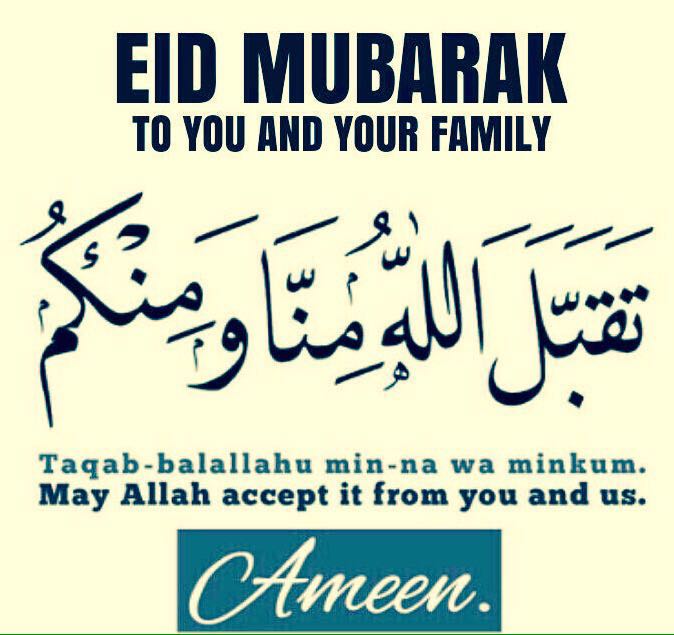 THEBCOM1's tweet photo. From #TeamBCoM wishing everyone an #EidMubarak
#EidinBolton https://t.co/vzN12nVfik