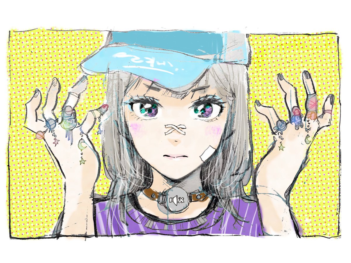 テレビまとめ見〜〜たのしい 