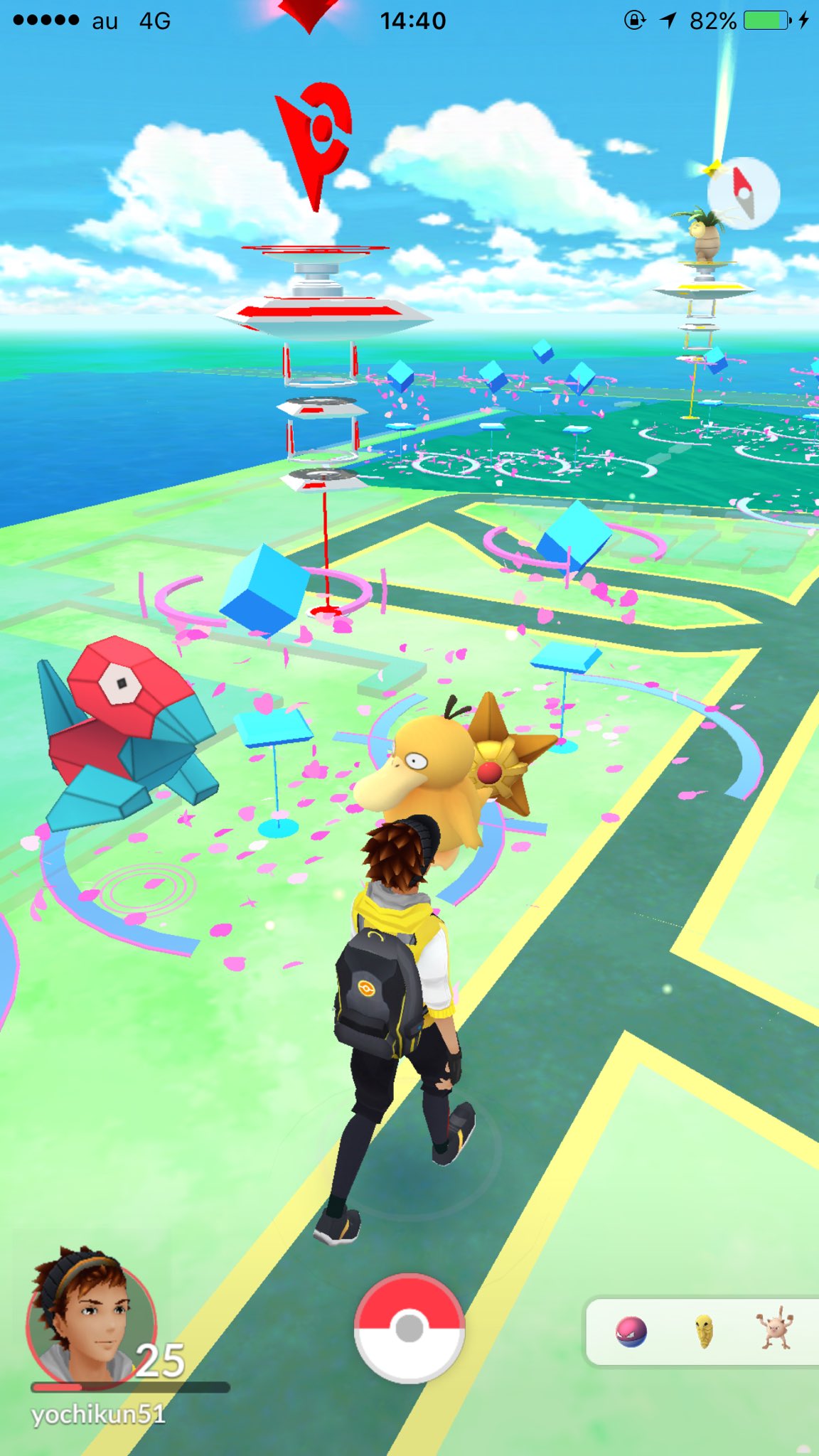 オールダメンダーよっち 彡 ポケモンgo In天保山 今日はお開きしよーかと片付け用意してたら まさかの W ポリゴン初げと T Co Rnh4zept8u Twitter オールダメンダーよっち 彡 ポケモンgo In天保山 今日はお開きしよーかと片付け用意してたら まさかの W ポリゴン初げと T Co Rnh4zept8u Twitter