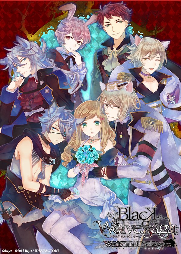 限定版ジャケット初公開！／ 【BLACK WOLVES SAGA -Weiβ und Schwarz