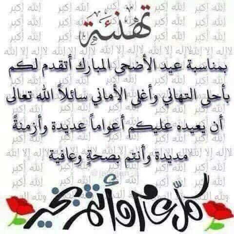 turki1969's tweet photo. https://t.co/a20BLhATbu