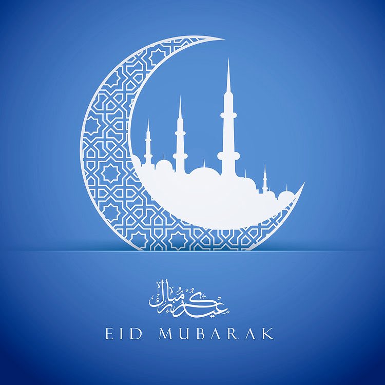 Eid Mubarak to all our friends celebrating!