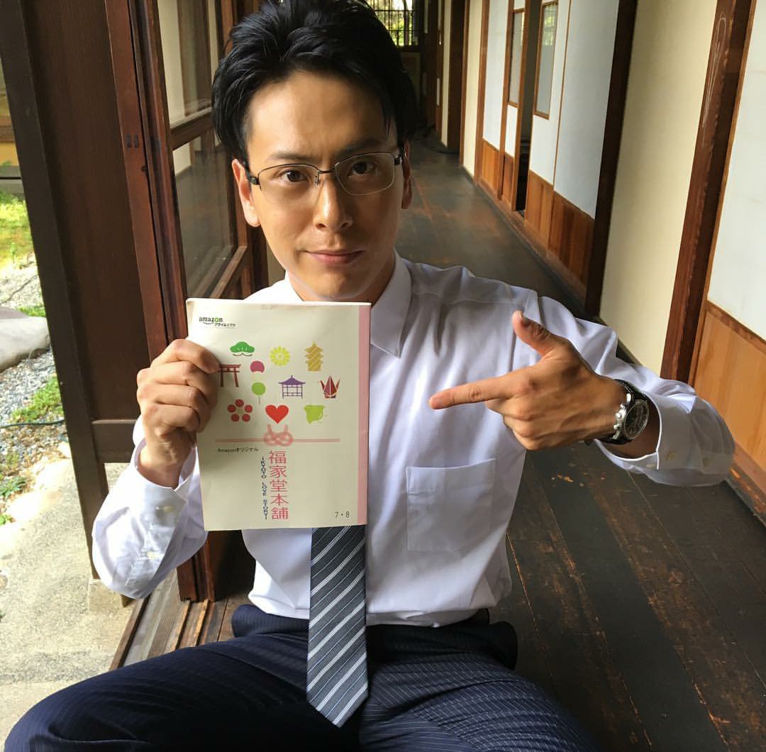 山下健二郎 先日のドラマ撮影の合間に 三代目jsoulbrothers 山下健二郎 福家堂本舗 Amazonプライム 年会費3900円 月額ちゃうでー 二回目 笑 山下健二郎 先日のドラマ撮影の合間に 三代目jsoulbrothers 山下健二郎 福家堂本舗 Amazonプライム 年会費3900円 月額ちゃうでー 二回目 笑