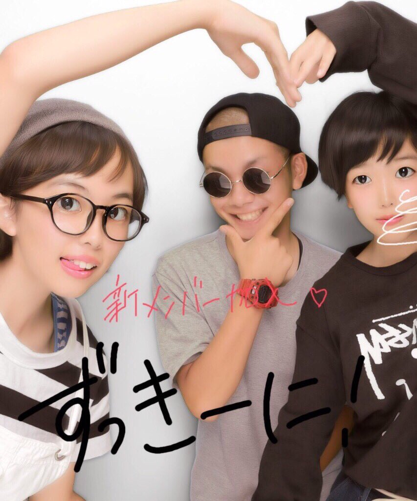 ずっきー に ! (snmh_xxx) Twitter ずっきー に ! (snmh_xxx) Twitter
