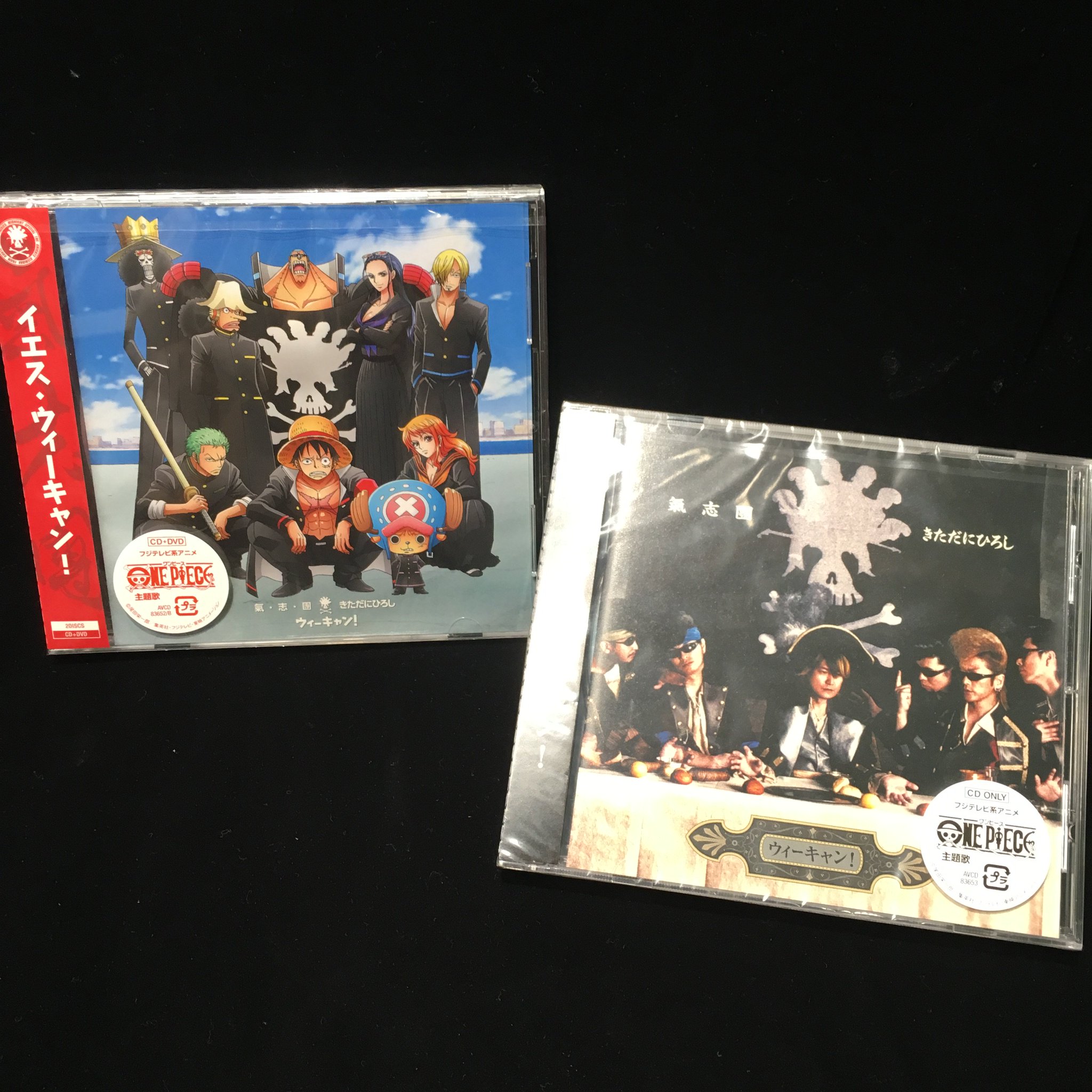 One Piece麦わらストア渋谷本店 A Twitter おすすめ イエス ウィーキャン Cd Dvd 1 850円 税 Cd Only 1 100円 税 好評発売中 麦わらストア Onepiec