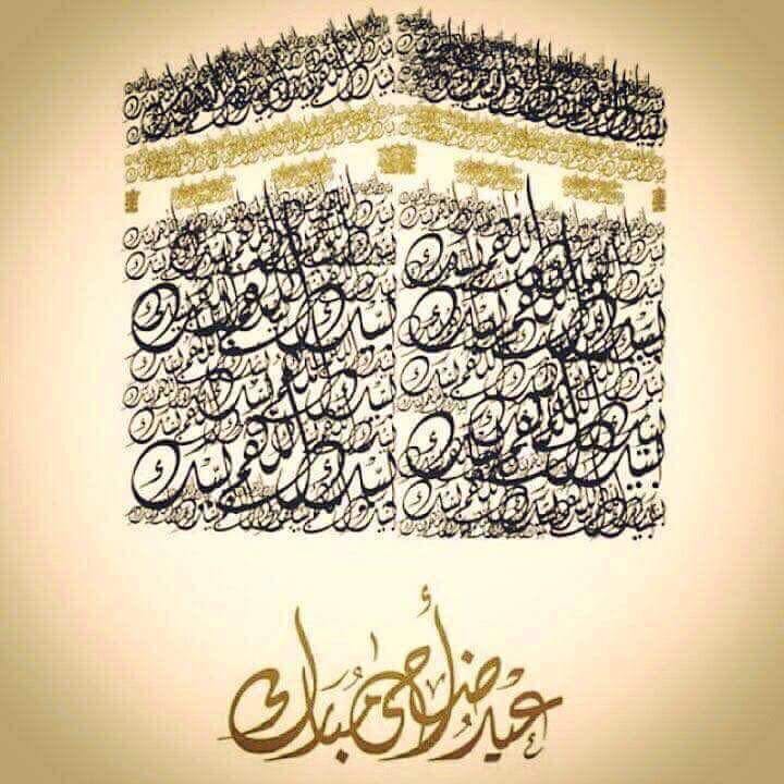 azmo69's tweet image. 