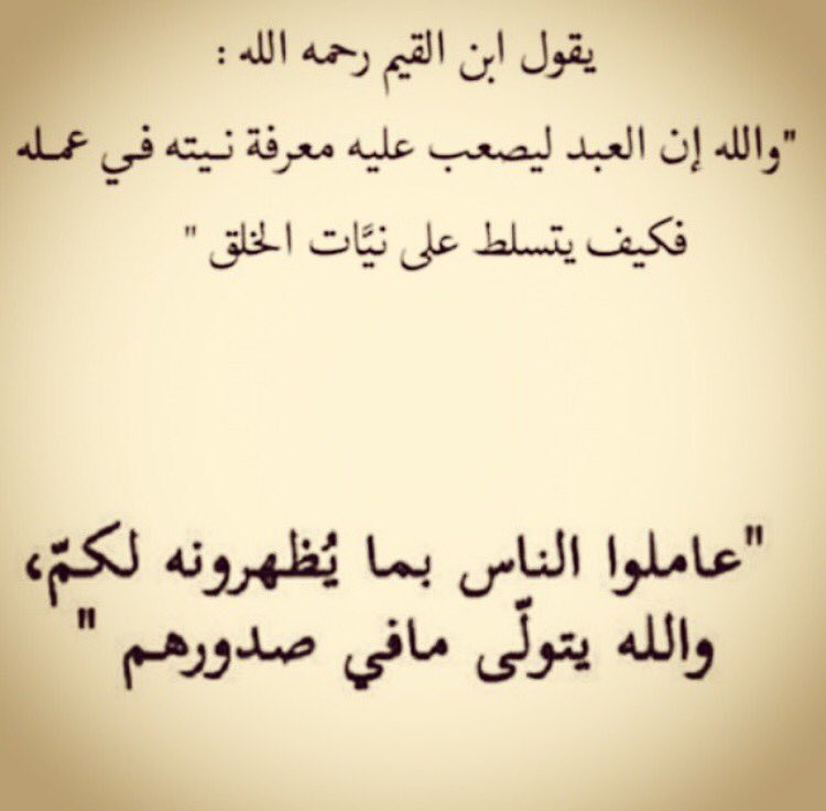 Itsgood2btheking (@good2btheking2) on Twitter photo 