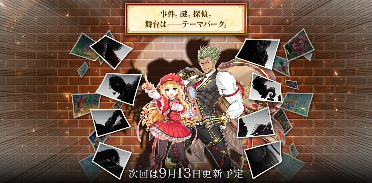 트위터의 白猫プロジェクト攻略 白猫db 님 白猫 筋肉の迷宮 ラビリンス 新情報まとめ 29コメント プロローグイベント開催 探偵２キャラ登場 舞台はジモ島 T Co E5abgev0rg 白猫 白猫プロジェクト