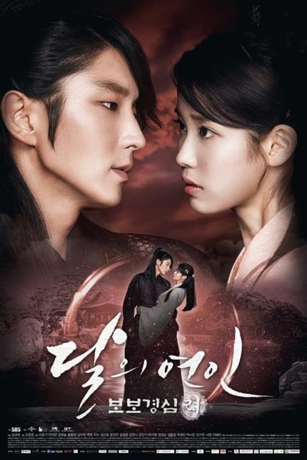 MoonLoversSBS's tweet photo. #MoonLovers with 294.3, ranks first in the CPI's Most Popular shows from Aug 29th-Sept 4th! https://t.co/dLHfcVjxrL https://t.co/mCT6EhwBfq