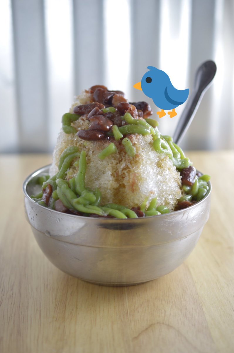 Chendol!!!!!!!
