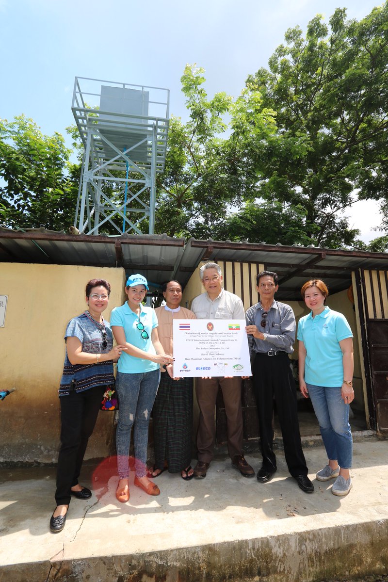 thaiembmyanmar's tweet photo. The new water tank and water supply system was handed-over to the village for clean water utilization https://t.co/etIPjxl1Hd