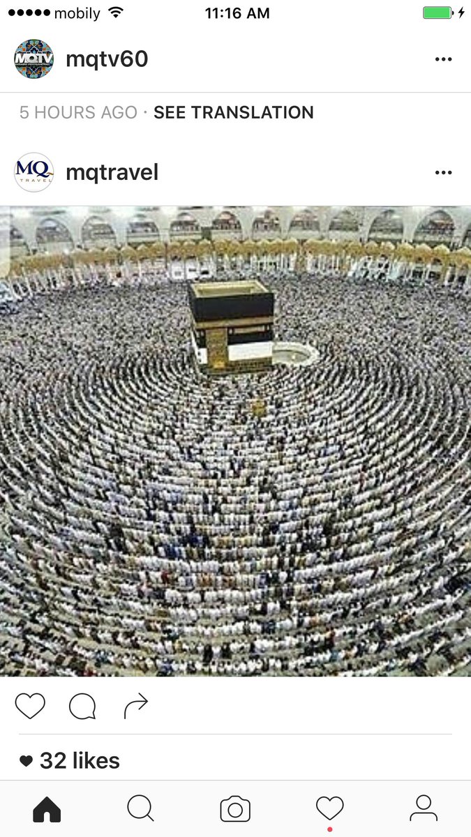 Tiada yang bisa menggerakkan upacara sedunia 5 kali sehari, gerakan, bahasa, Arah, Dan aturan yang sama selain Islam