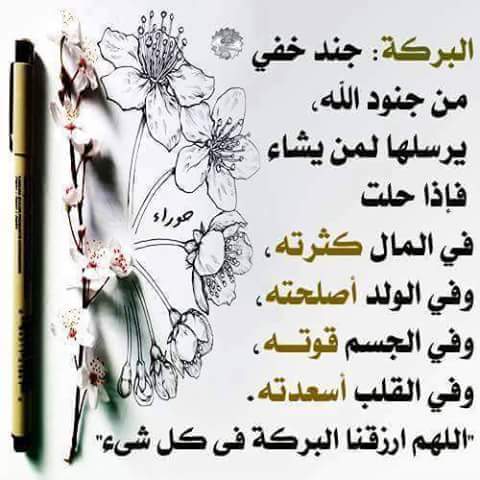 hh Pp (@hasen67hbebhh) on Twitter photo 
