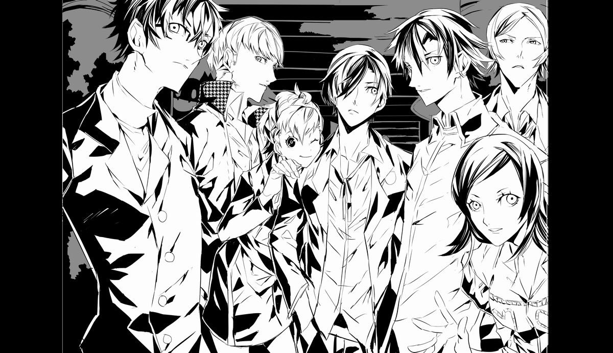 persona 