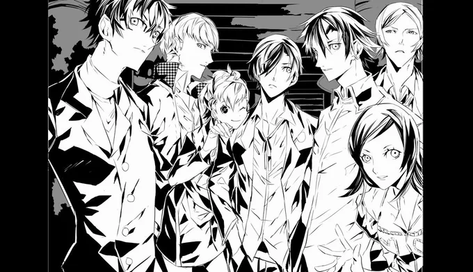persona 