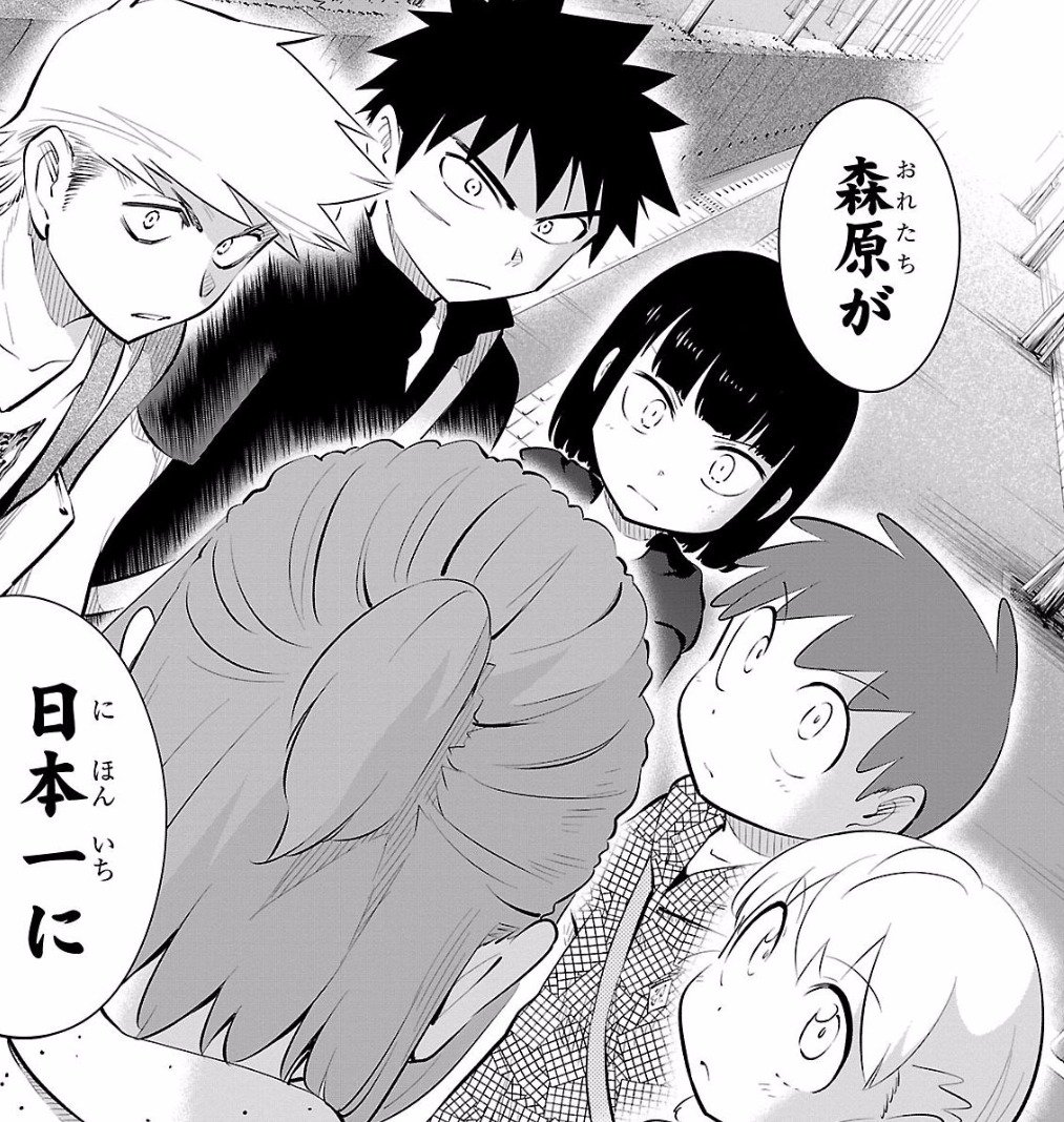 【宣伝】記憶をなくした少年がライバルとの再会をきっかけに卓球に燃える漫画『少年ラケット』単行本1～6巻発売中です!7巻は11/8発売予定!(週刊少年チャンピオンにて連載中)

■試し読みhttps://t.co/tjtWNiFG4f 
