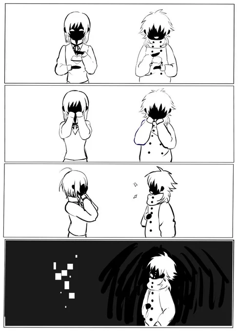 ニイサン 