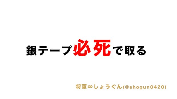 wota_aruaru's tweet photo. #共感した人RT

#ジャニヲタあるある

https://t.co/iRFVhX1uOF