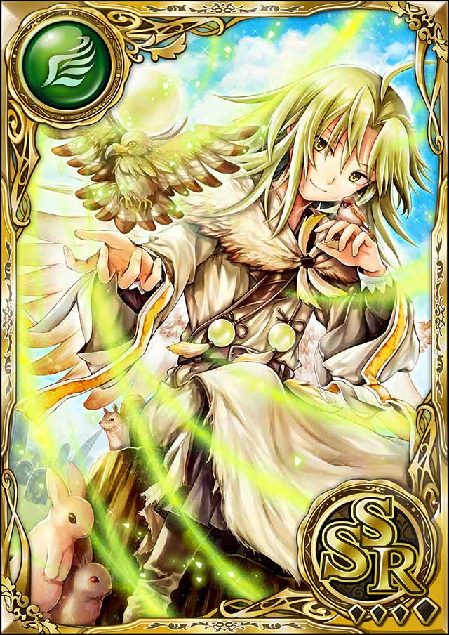 lostlandtactics's tweet photo. 【開催中！】9月神獣10連ガチャが登場！ヴェロニカに大ダメージ効果を発揮する2枚が追加されておるぞい！もちろん３､5回目はSSR1枚以上確定！今回の新カードは攻城戦でも超優秀！城へのダメージを50%カットするスキルじゃ！#ロスラン https://t.co/VjzCXGenXO