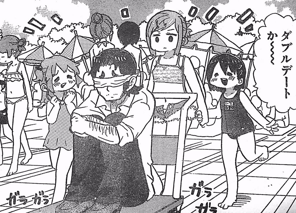 @lovely_pig328 前回は記念すべき325(みつご)話目なのに、おじさんと女児のダブルデートやってしまったので328(みつば)話目はちゃんとみっちゃんの秘部をやりました