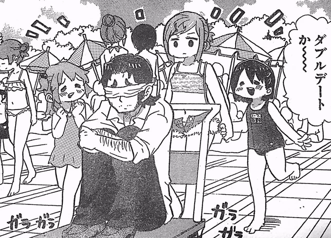 @lovely_pig328 前回は記念すべき325(みつご)話目なのに、おじさんと女児のダブルデートやってしまったので328(みつば)話目はちゃんとみっちゃんの秘部をやりました 