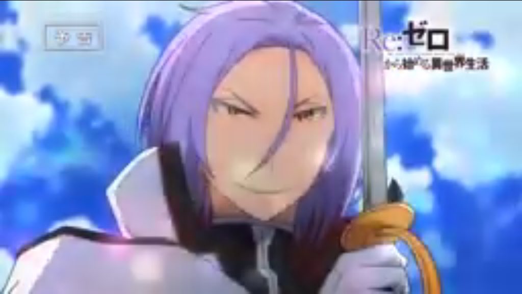 リゼロ24話