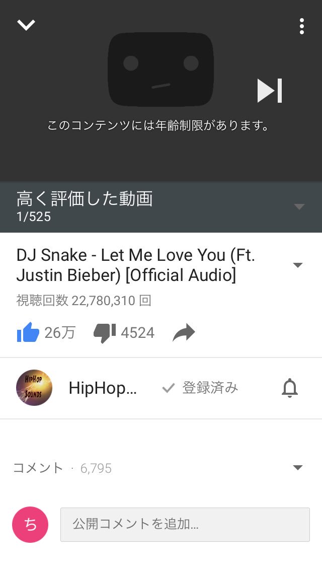 Jus____tin's tweet photo. こんなことありますか。。爆笑 https://t.co/J0zlMkr5zK